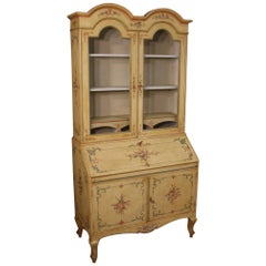 20th Century Lacquered and Painted Wood Italian Trumeau, 1960 20th Century Lacquered and Painted Wood Italian Trumeau, 1960