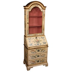 20th Century Lacquered Painted and Giltwood Venetian Trumeau, 1960