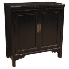 20th Century Lacquered Wood Chinese Sideboard, 1950s