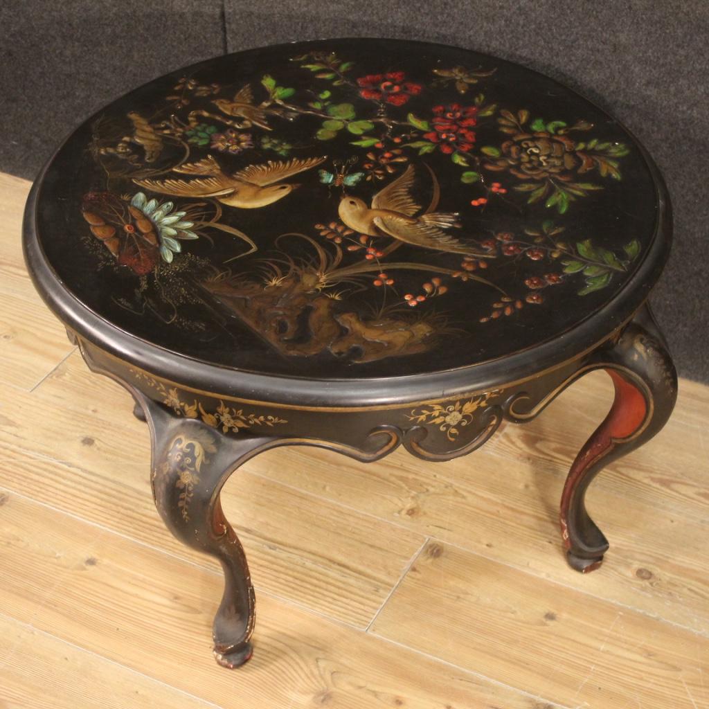 20th Century Lacquered Wood French Round Coffee Table, 1950 1