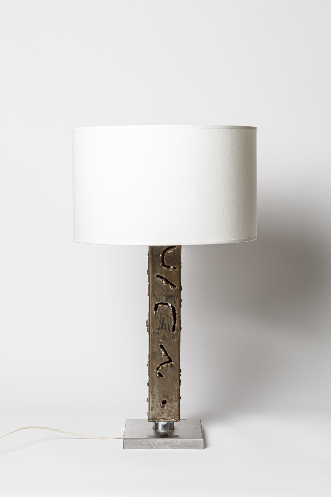 20th century lighting large abstract design metal table lamp circa 1970 In Good Condition For Sale In Neuilly-en- sancerre, FR