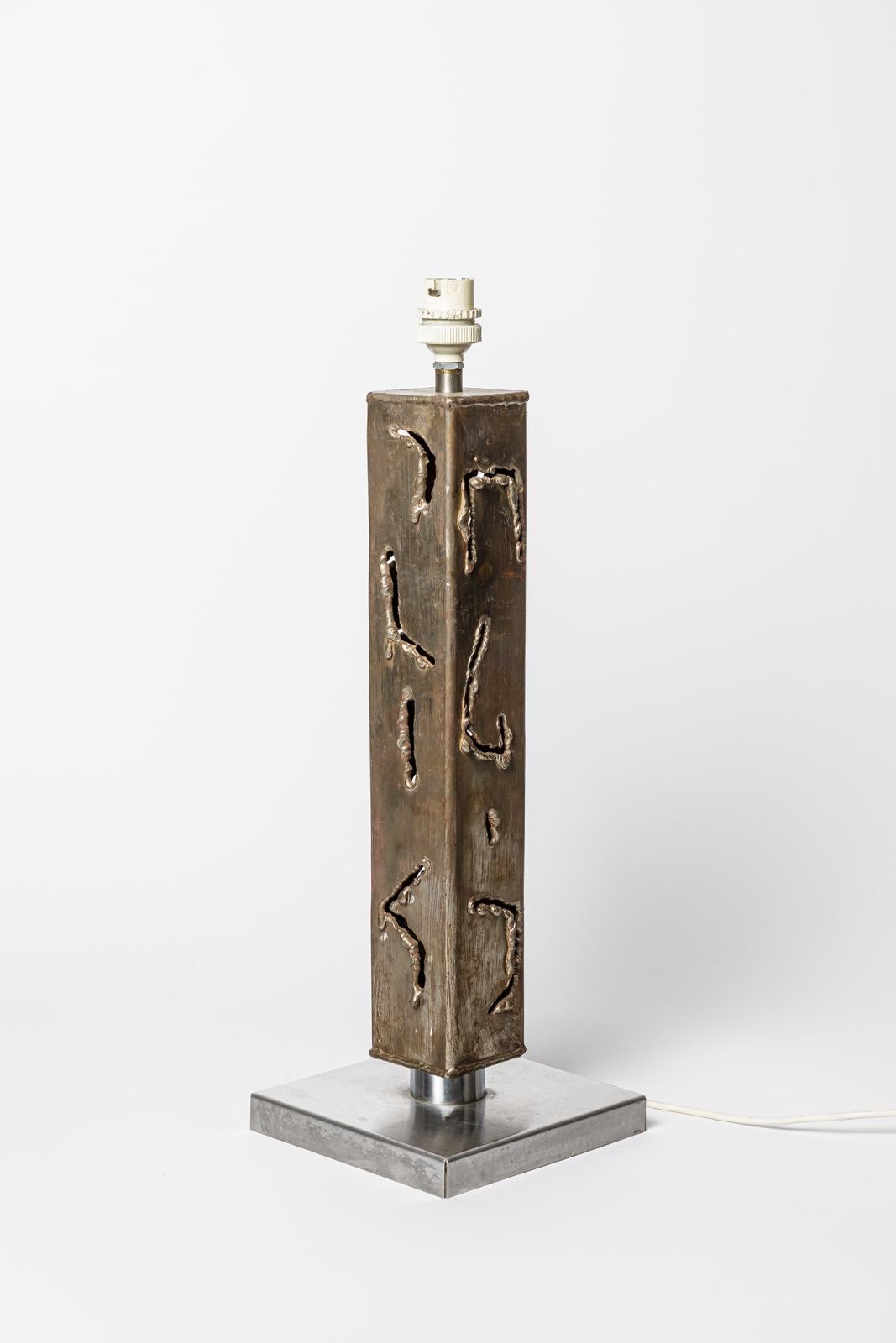 20th Century 20th century lighting large abstract design metal table lamp circa 1970 For Sale