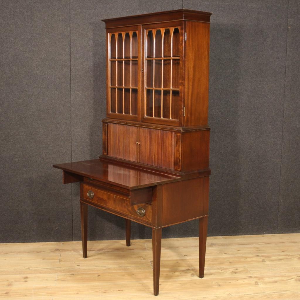 20th Century Mahogany Maple Fruitwood English Display Cabinet, 1960 1