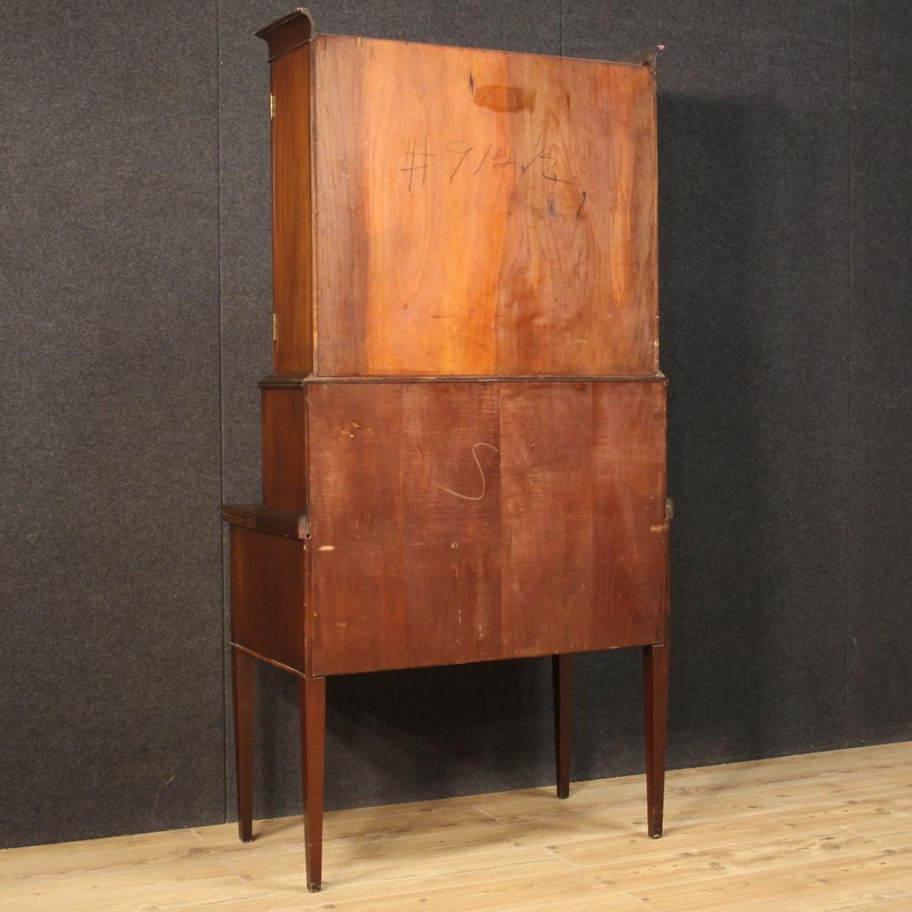 20th Century Mahogany Maple Fruitwood English Display Cabinet, 1960 3