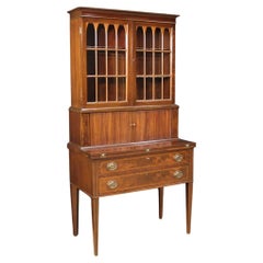 Vintage 20th Century Mahogany Maple Fruitwood English Display Cabinet, 1960