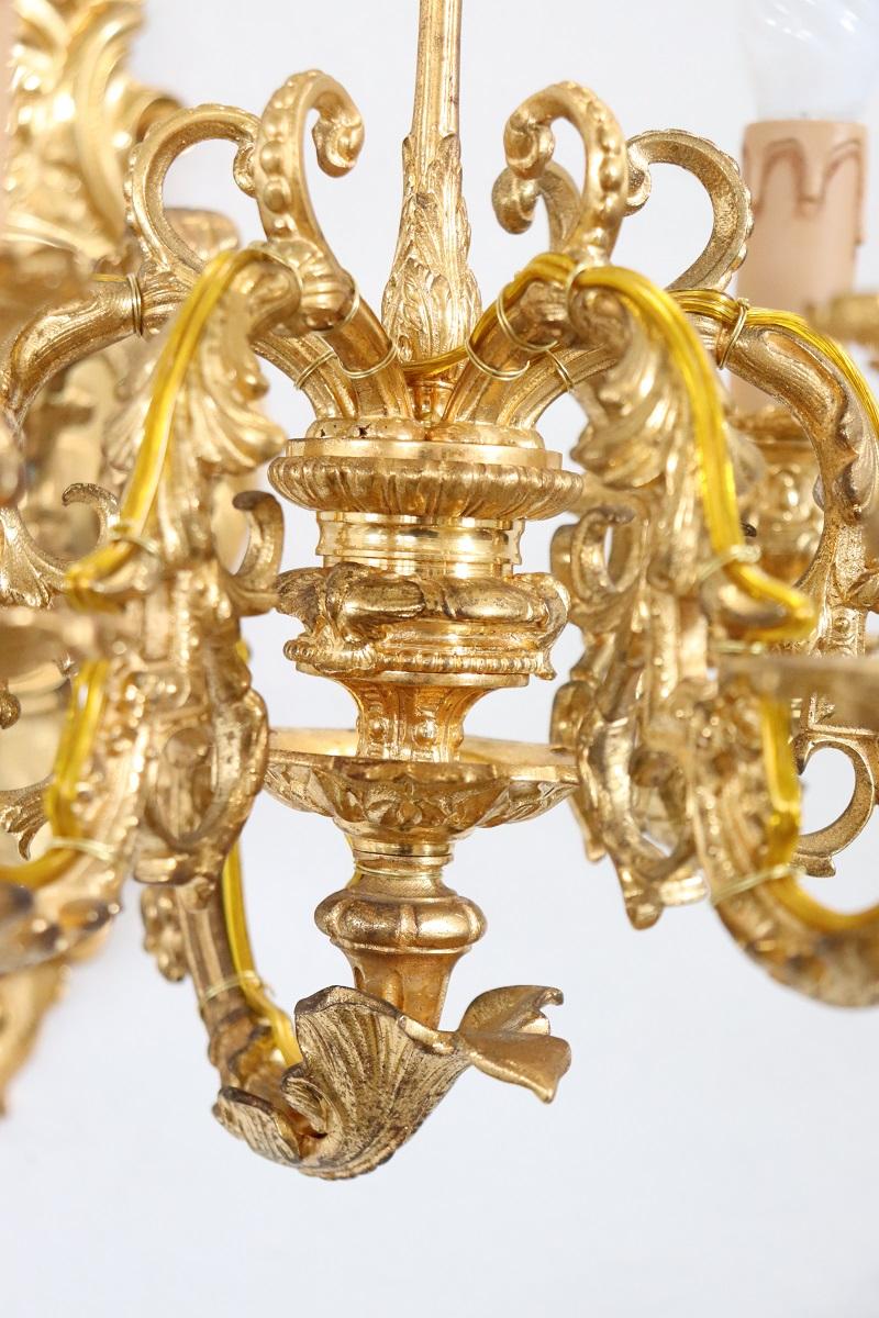 Paire d'appliques majestueuses en bronze doré du 20e siècle en vente 1