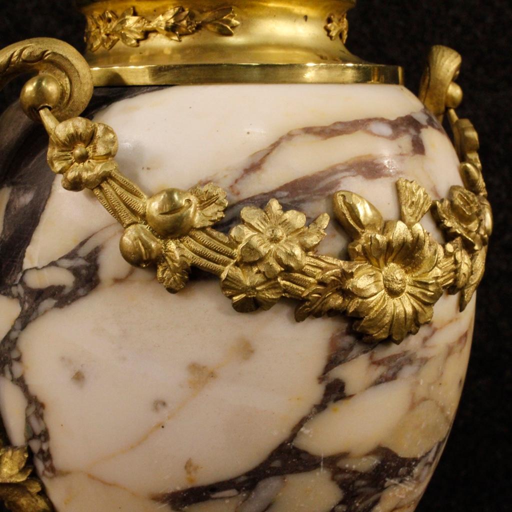 20th Century Marble, Gilt Bronze and Brass French Pair of Vases, 1950 2