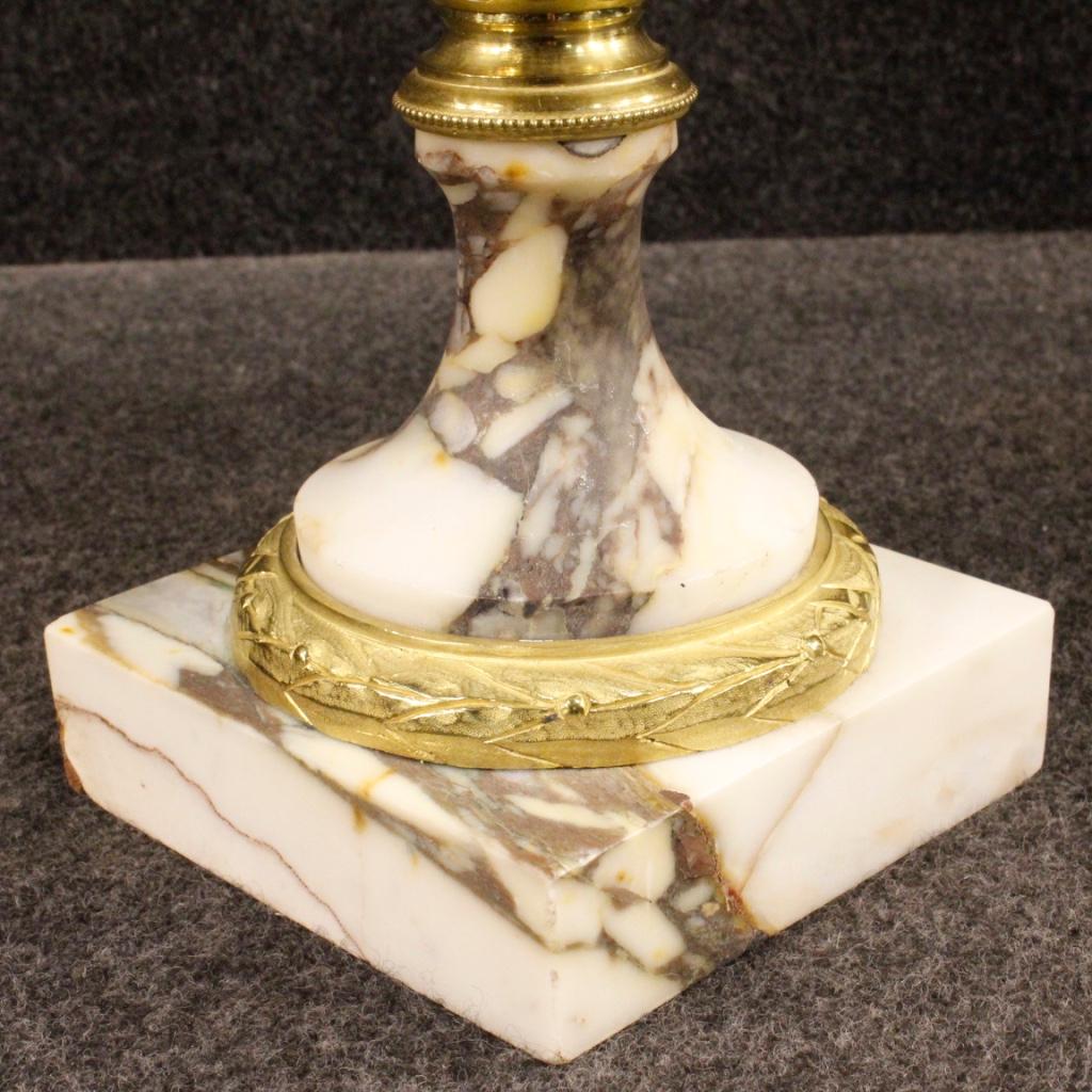 20th Century Marble, Gilt Bronze and Brass French Pair of Vases, 1950 3