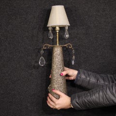 20th Century Metal Italian Table Lamp Stamped Bragalini Bologna, 1950s