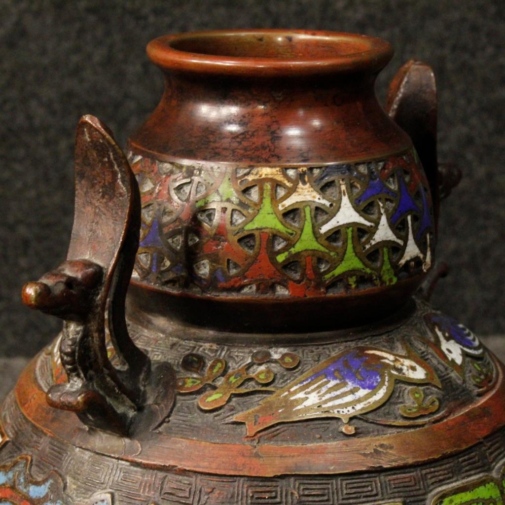 Paar orientalische Vasen aus bemaltem Metall des 20. Jahrhunderts, 1960 im Angebot 4