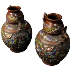 20th Century Metal Oriental Pair of Vases, 1960
