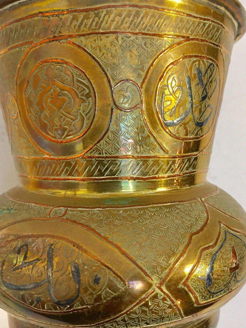 20th Century Middle Eastern Etched Islamic Brass Vase With Arabic Writing In Good Condition For Sale In North Hollywood, CA