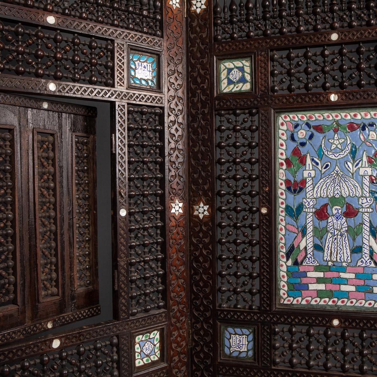 20th Century Middle-Eastern Folding Screen with Enamel Panels 9