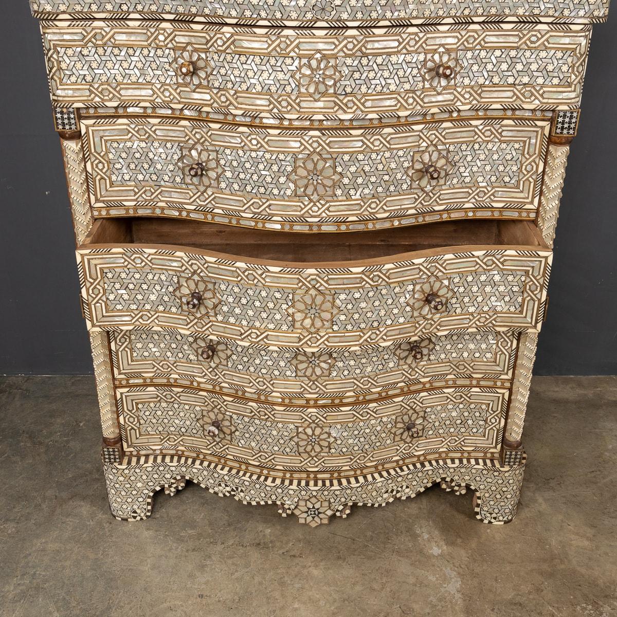 20th Century Middle Eastern Mother of Pearl & Bone Inlaid Drawer Chest, C.1960 6