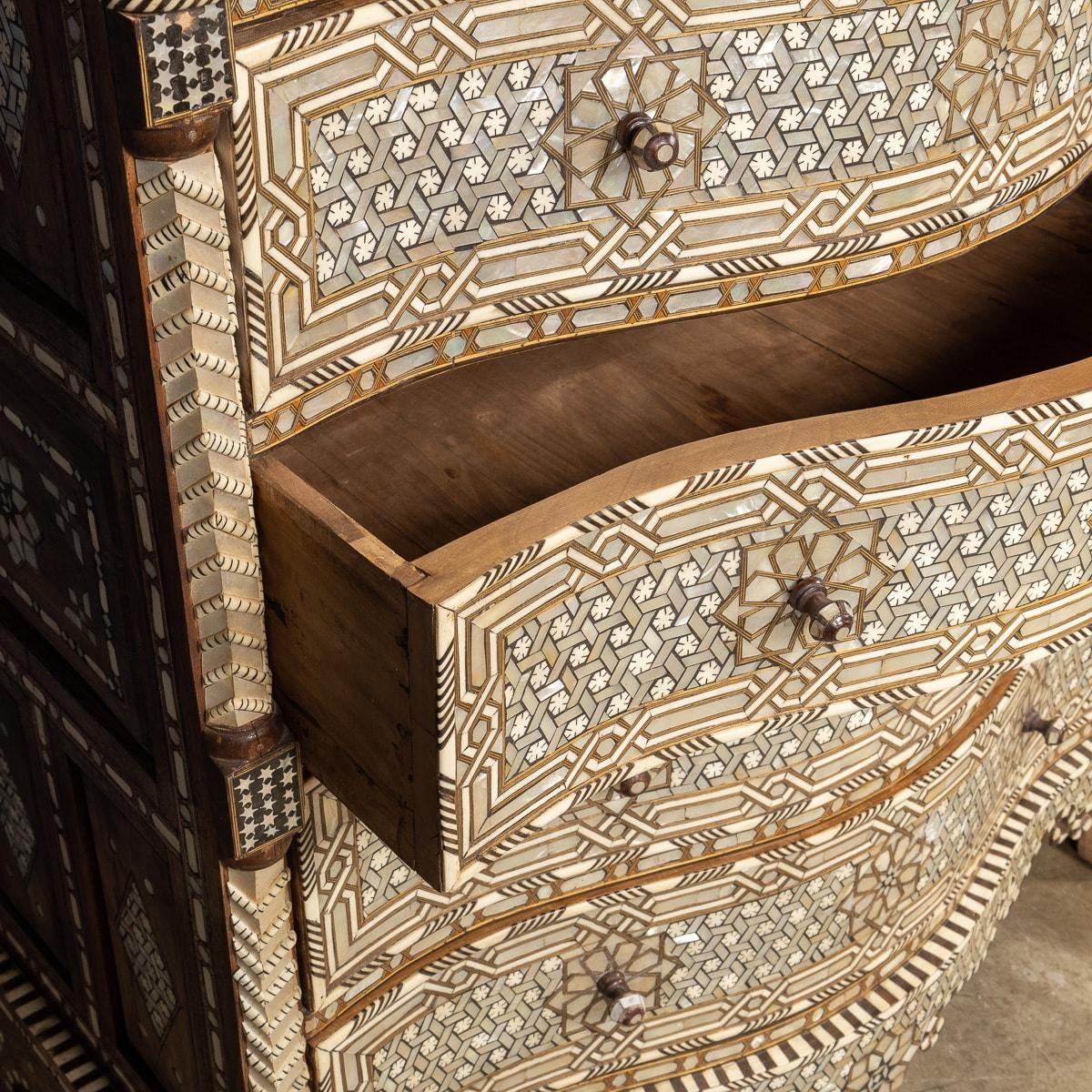 20th Century Middle Eastern Mother of Pearl & Bone Inlaid Drawer Chest, C.1960 7