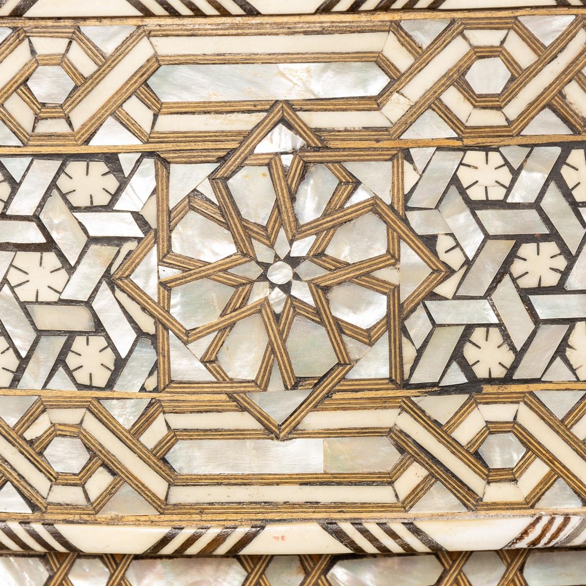 20th Century Middle Eastern Mother of Pearl & Bone Inlaid Drawer Chest, C.1960 9