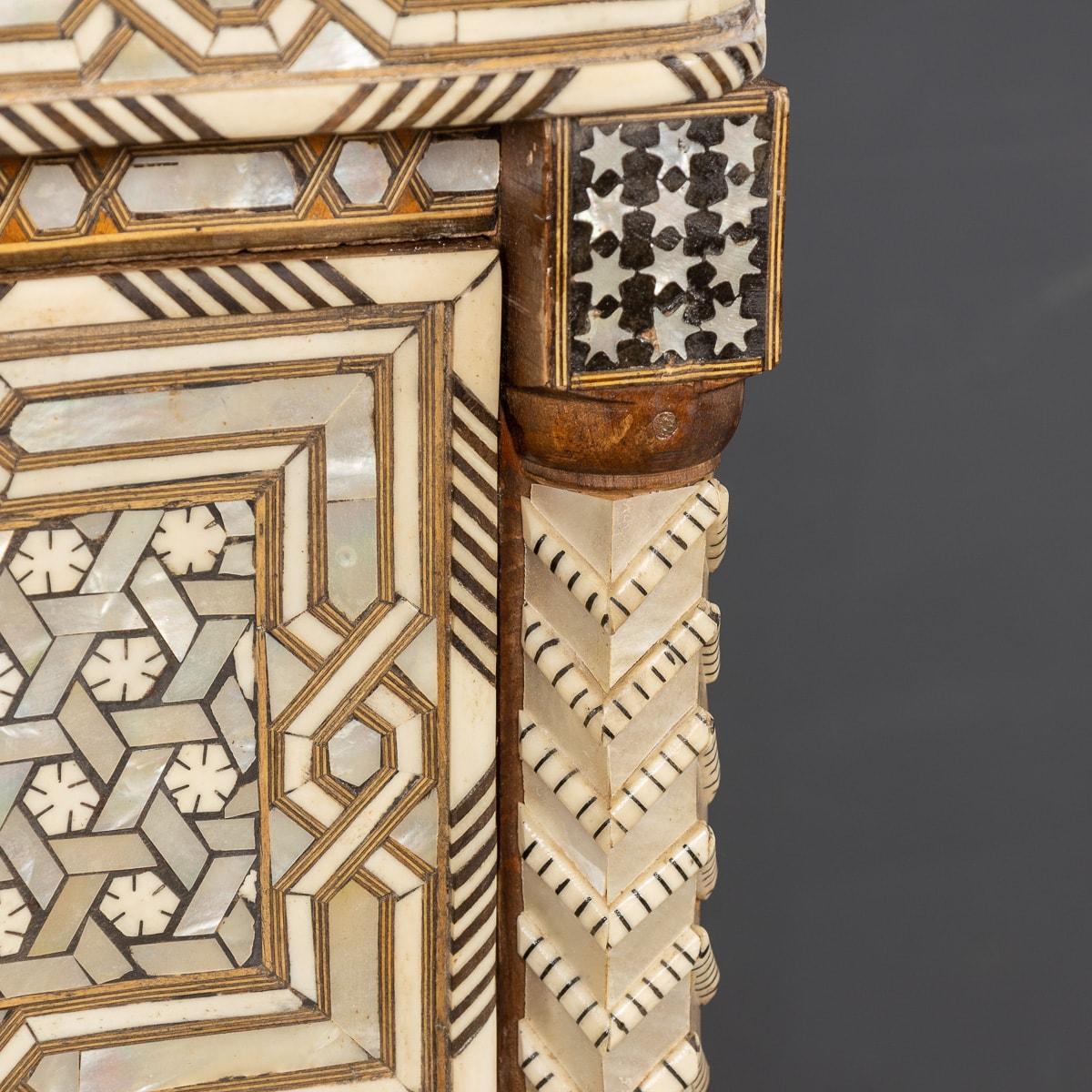 20th Century Middle Eastern Mother of Pearl & Bone Inlaid Drawer Chest, C.1960 11