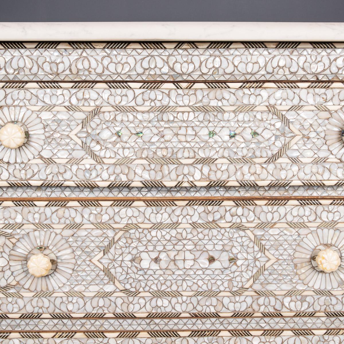 20th Century Middle Eastern Mother of Pearl Chest, c.1900 2