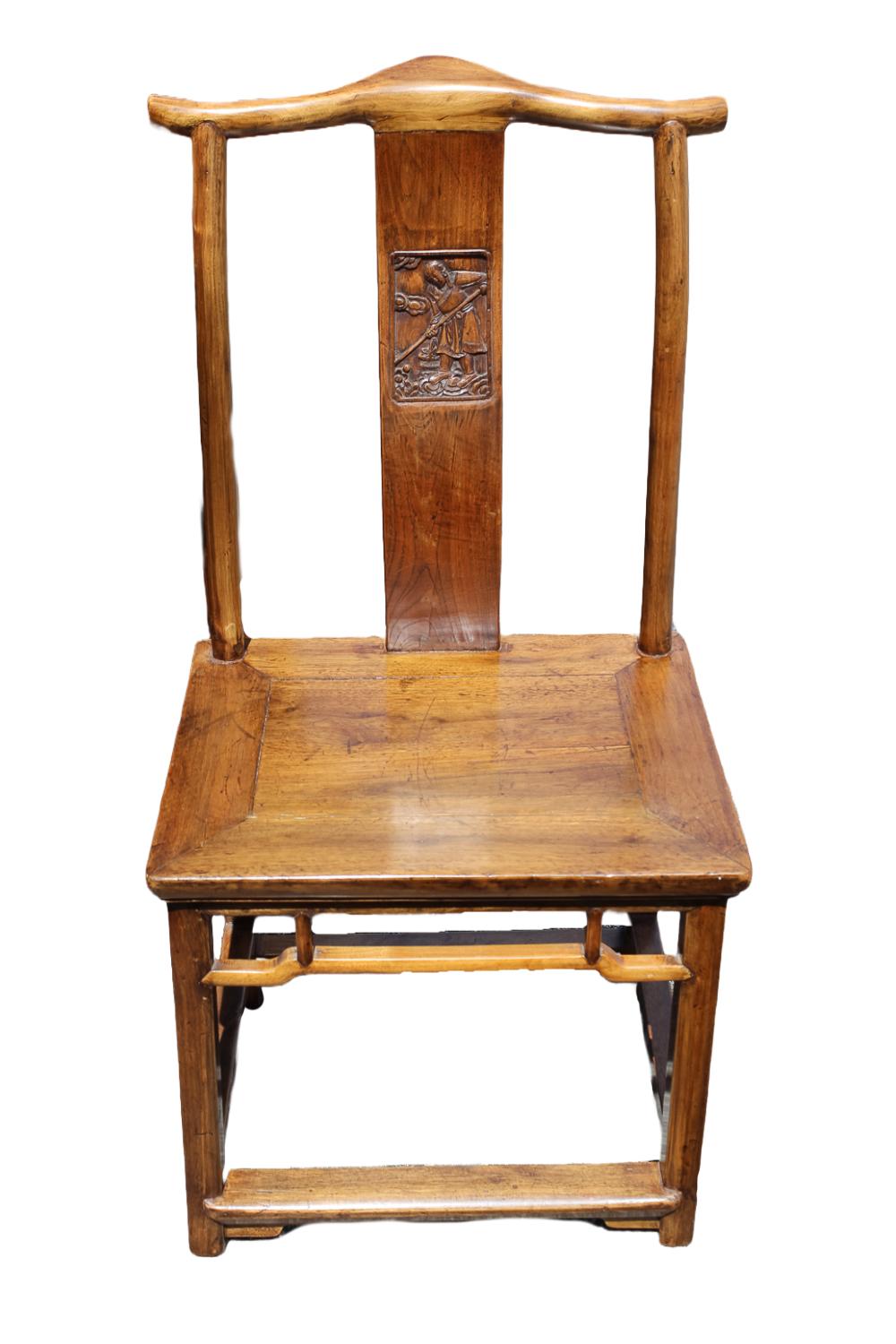 20th Century Ming Dynasty Style Elmwood Alter Dining Room Set, '9' 1