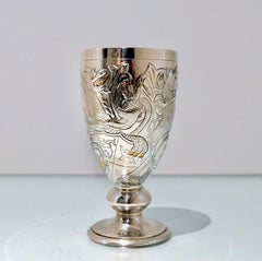 Modern Sterling Silver Wine Goblet London 2002 Richard Jarvis