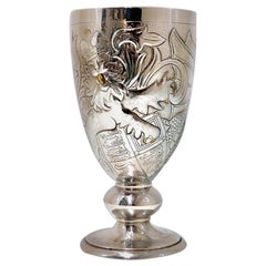 Modern Sterling Silver Wine Goblet London 2002 Richard Jarvis