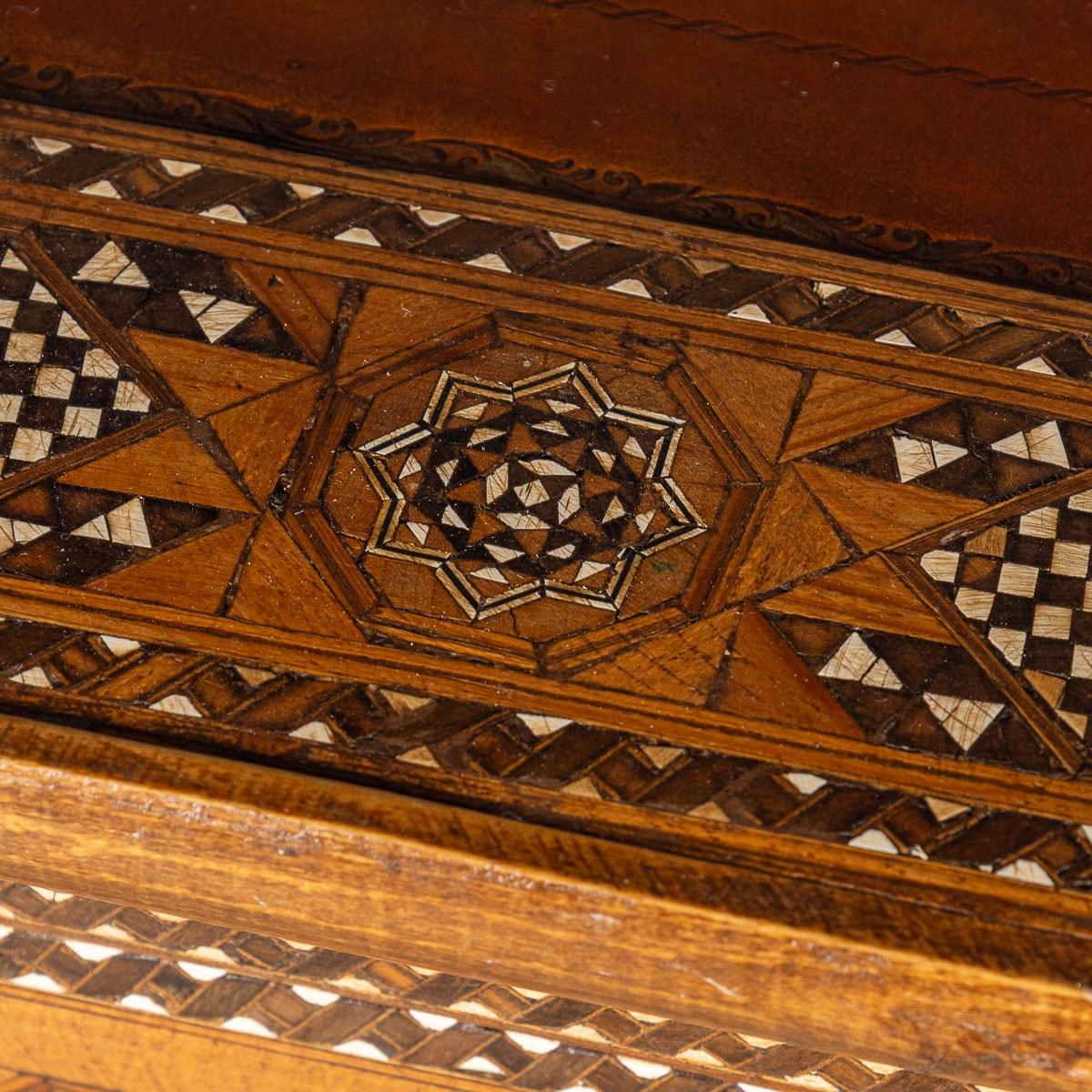 20th Century Moorish Inlaid Levantine Table, c.1920 7