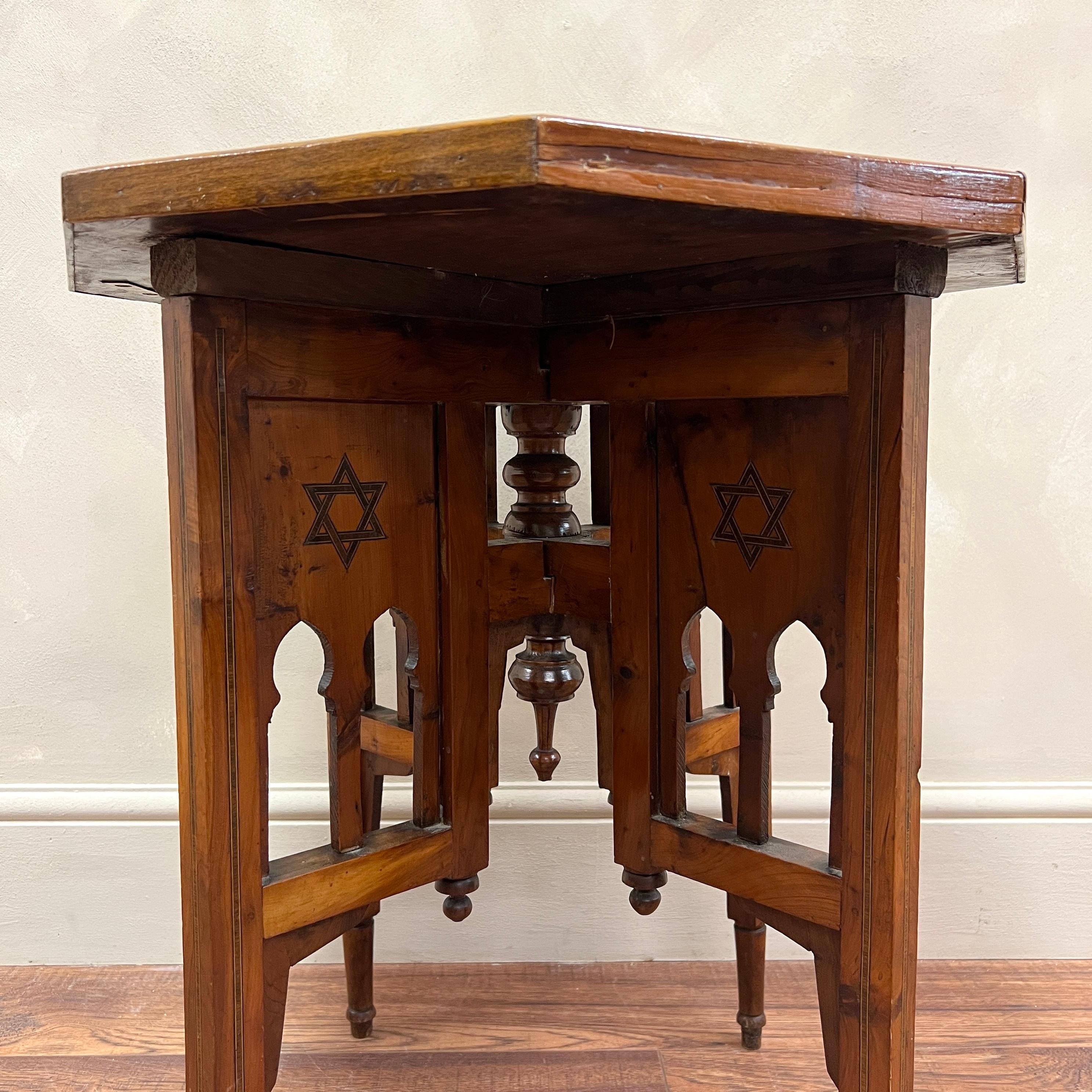 Early 20th Century 20th Century Moroccan Burr Walnut Side table For Sale