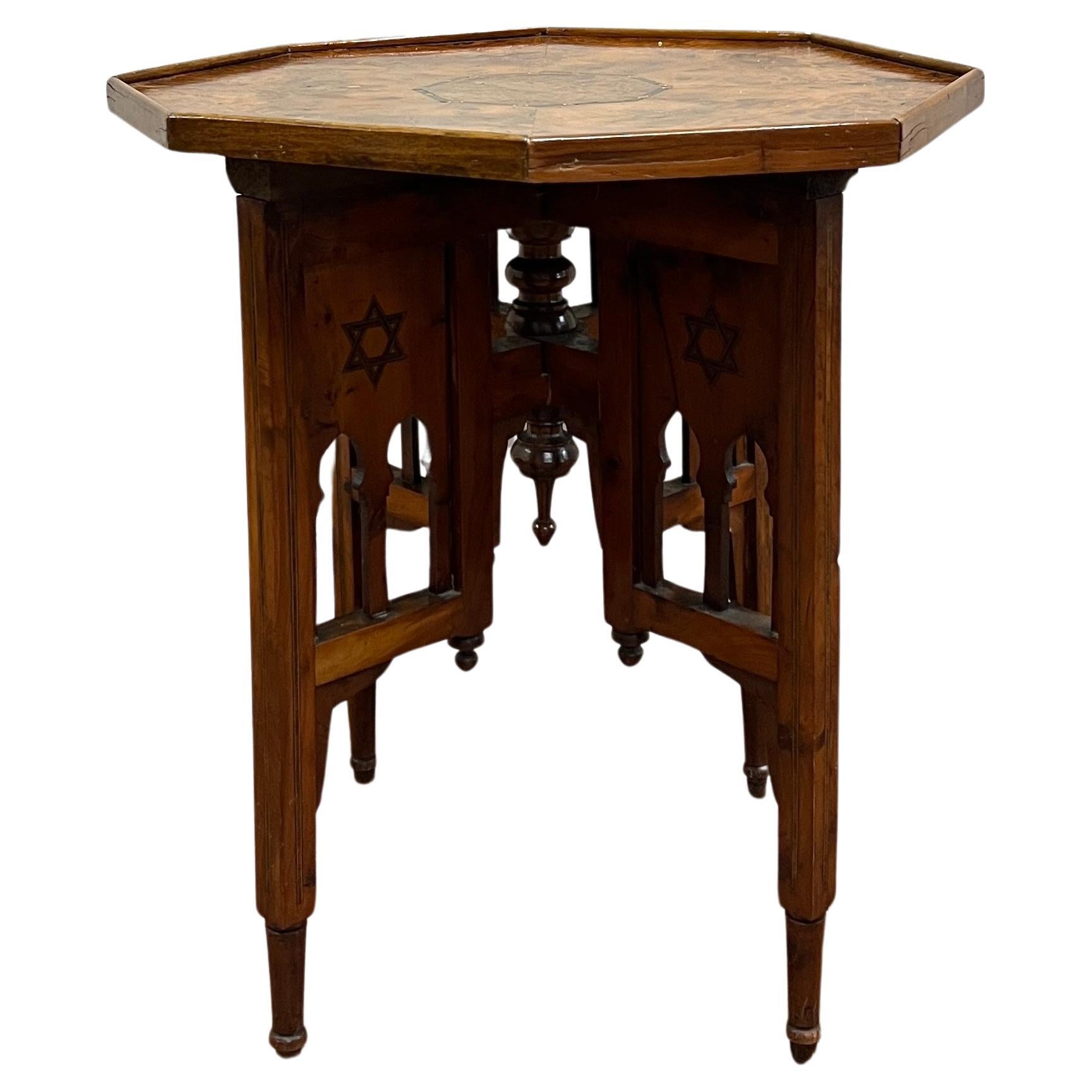 20th Century Moroccan Burr Walnut Side table For Sale