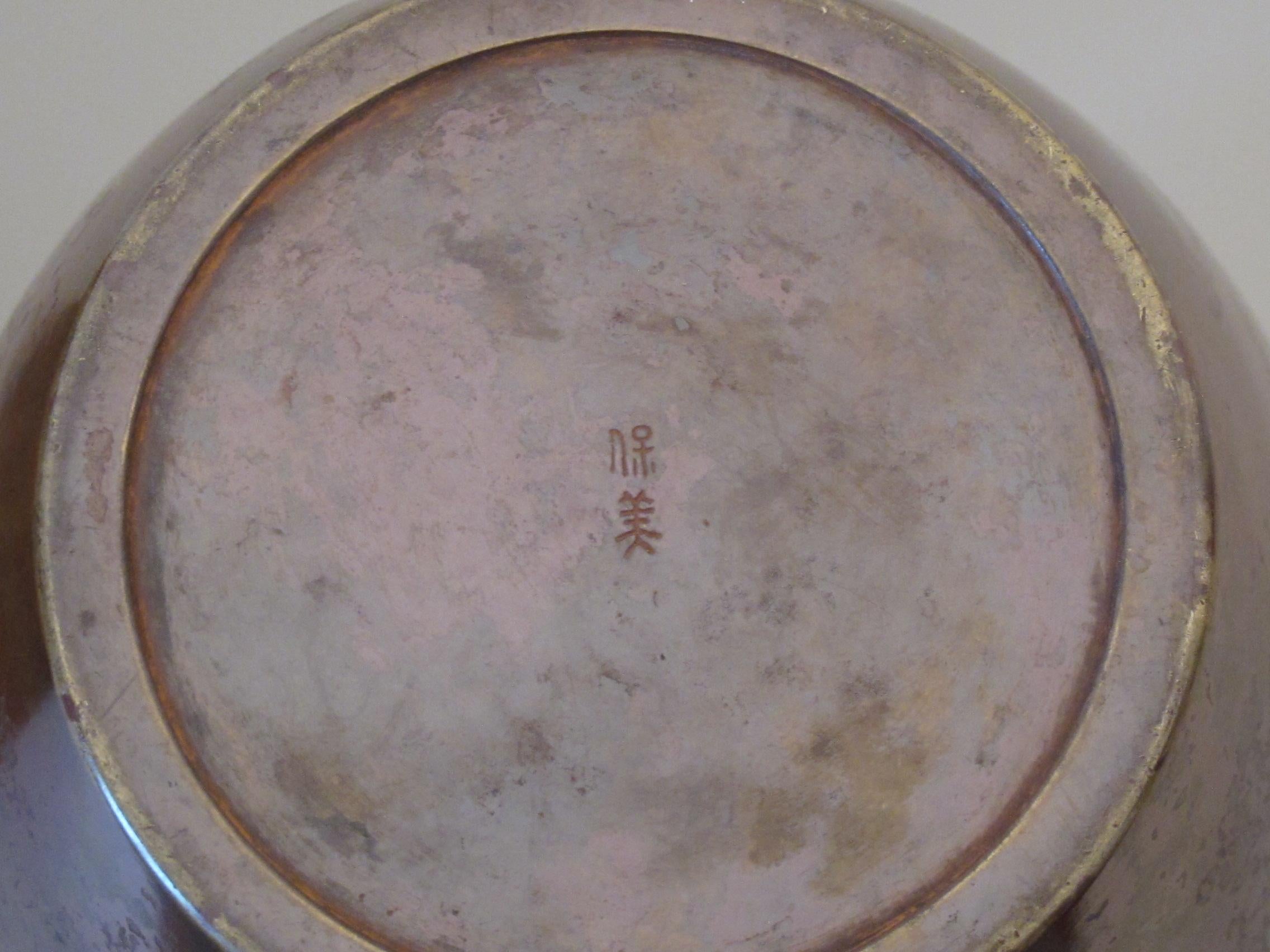 20th Century Nakajima Yasumi Bronze In Good Condition For Sale In TORINO, IT