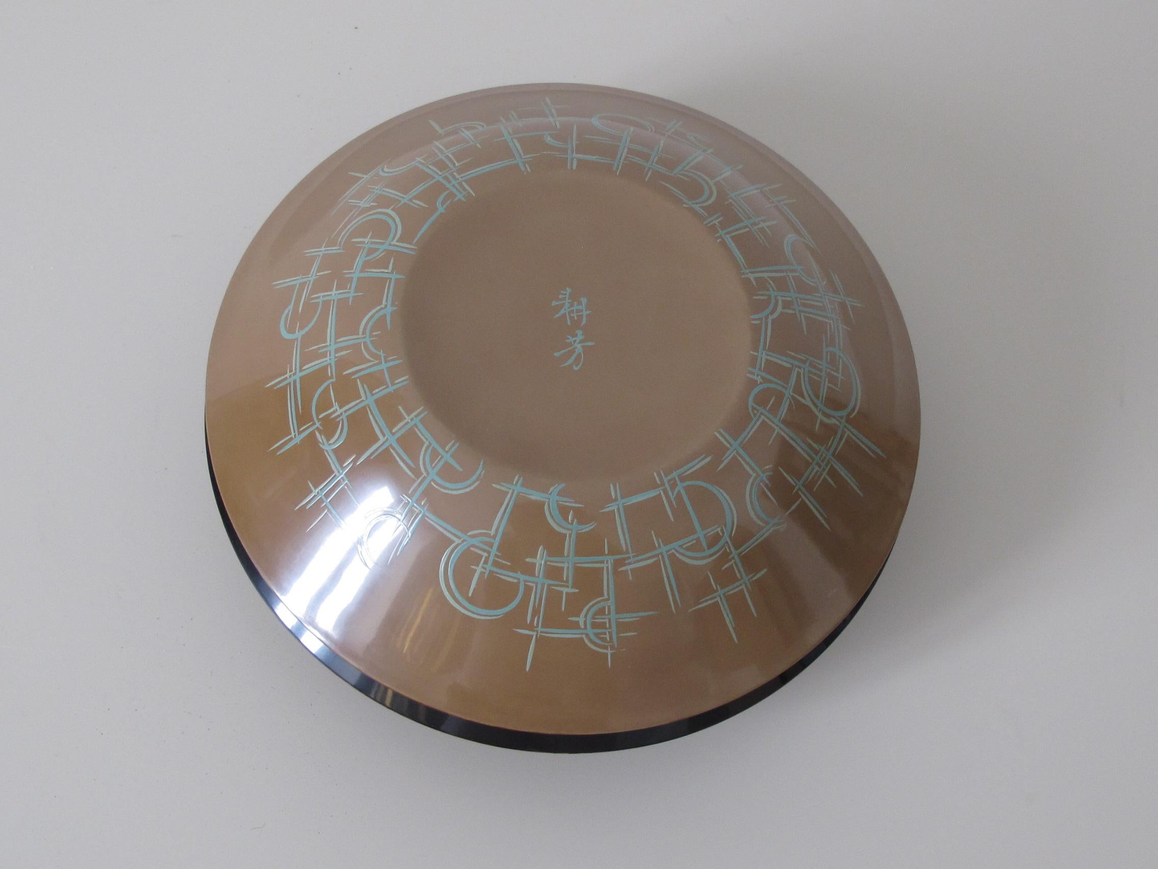 Lacquered 20th Century Nakanishi Kouhou Lacquer Conteiner For Sale