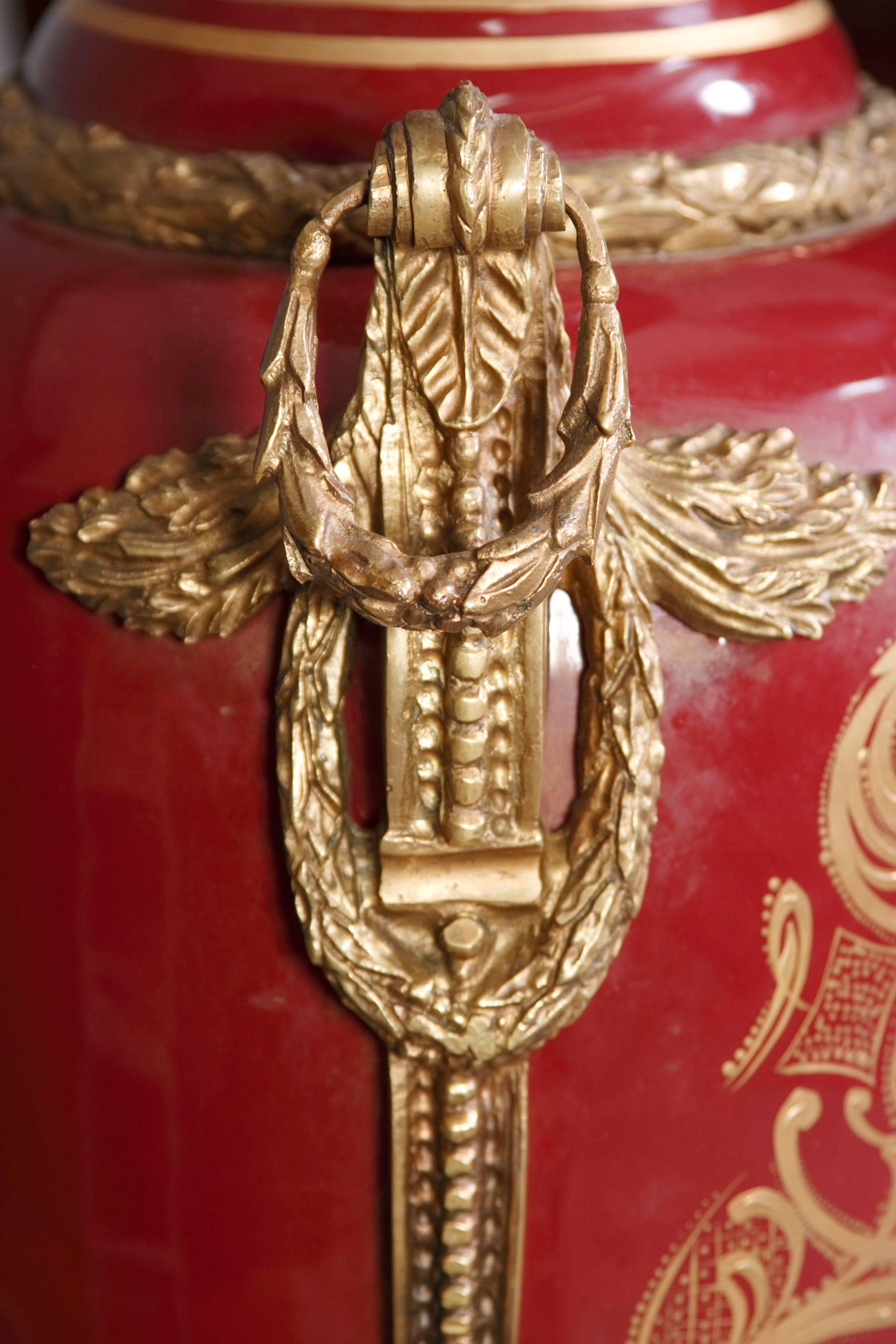Napoleon Bonaparte Svre Pompe-Vase mit Deckel, 20. Jahrhundert im Angebot 2
