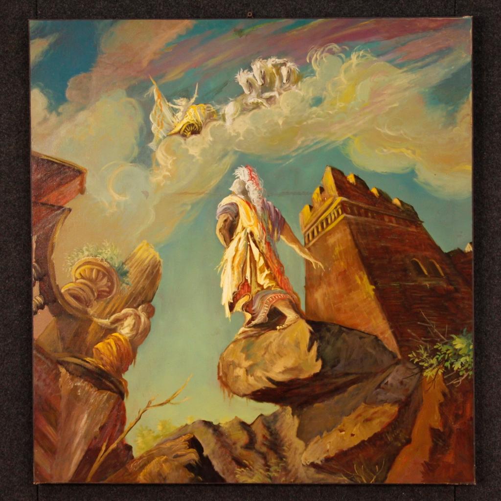 20th Century Oil on Canvas Italian Trompe L'Œil Mythological Painting, 1940 1