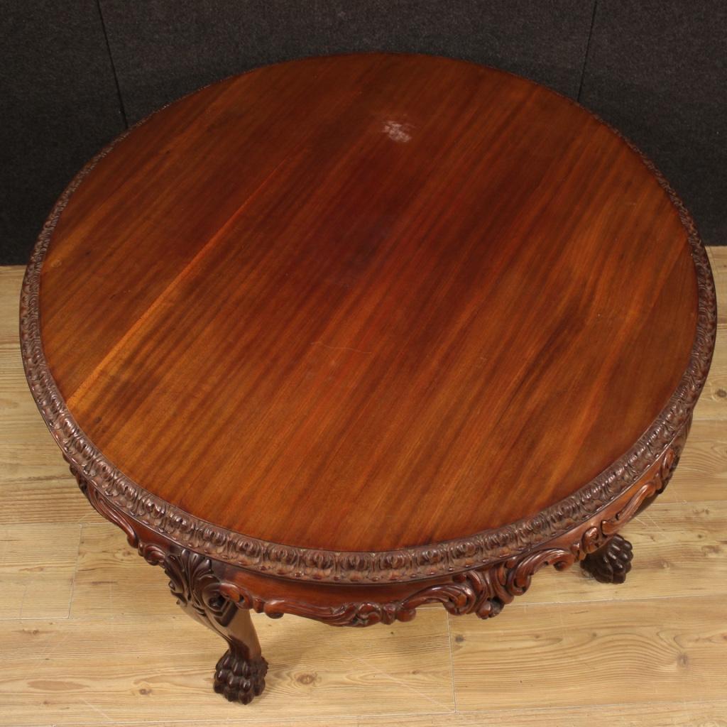 20th Century Oriental Wood Chinese Round Coffee Table, 1970 3