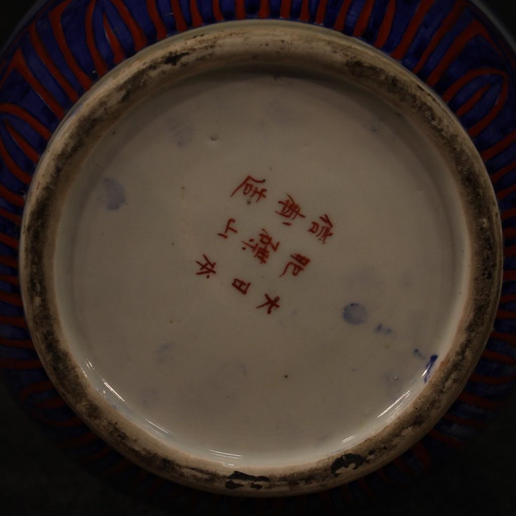 japanische orientalische Vase aus bemalter und glasierter Keramik des 20. Jahrhunderts:: 1920 im Angebot 4