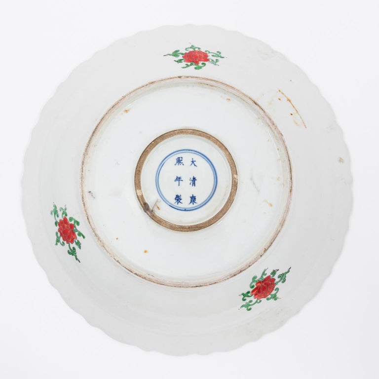 20th Century Painted Chinese Charger Plate at 1stDibs