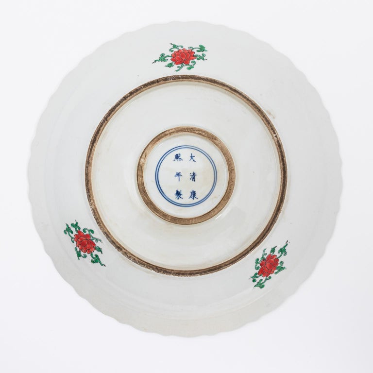20th Century Painted Chinese Charger Plate at 1stDibs