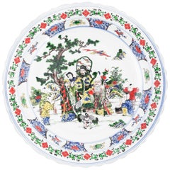 20th Century Painted Chinese Charger Plate