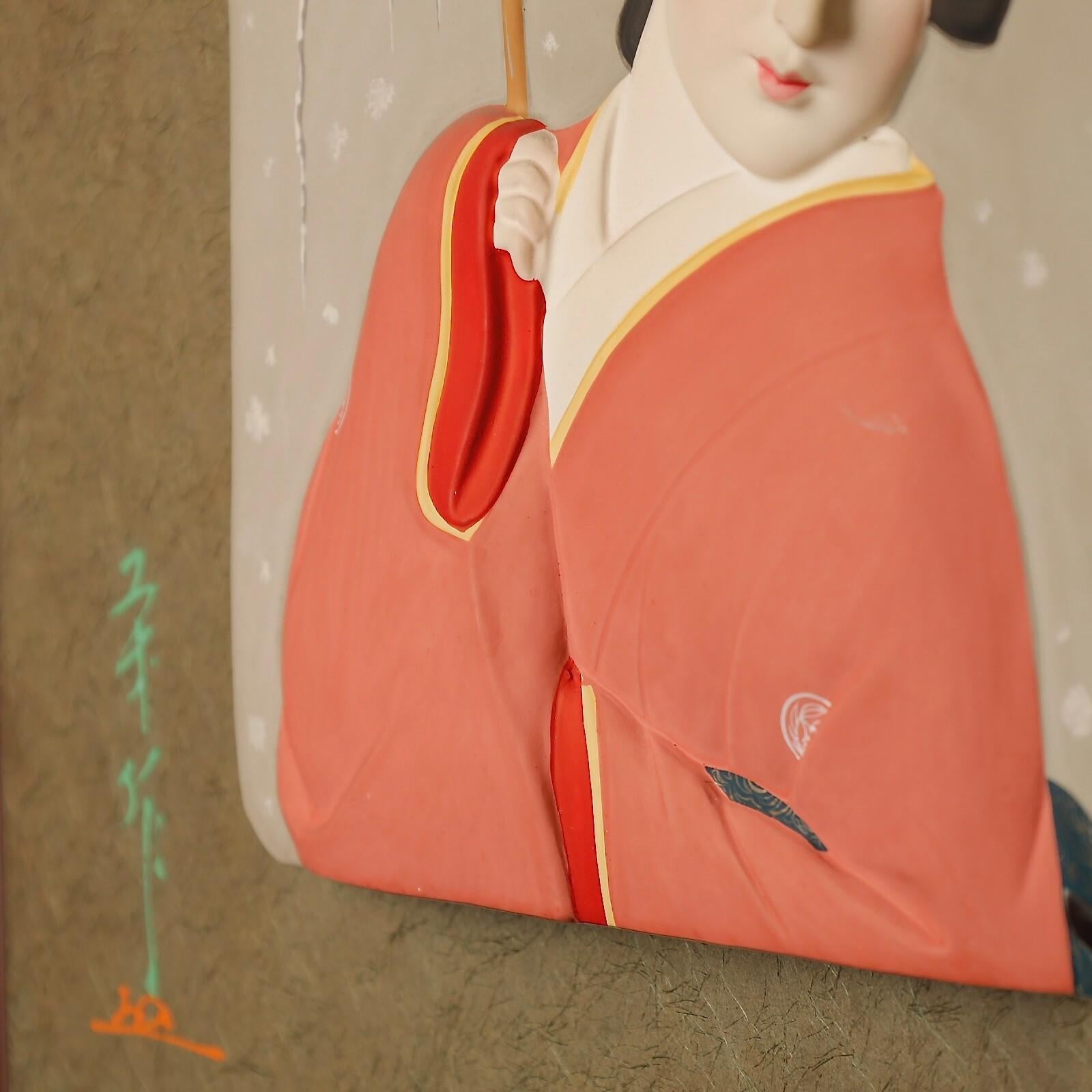 20th century painted clay plate depicting Beautiful Woman For Sale 2