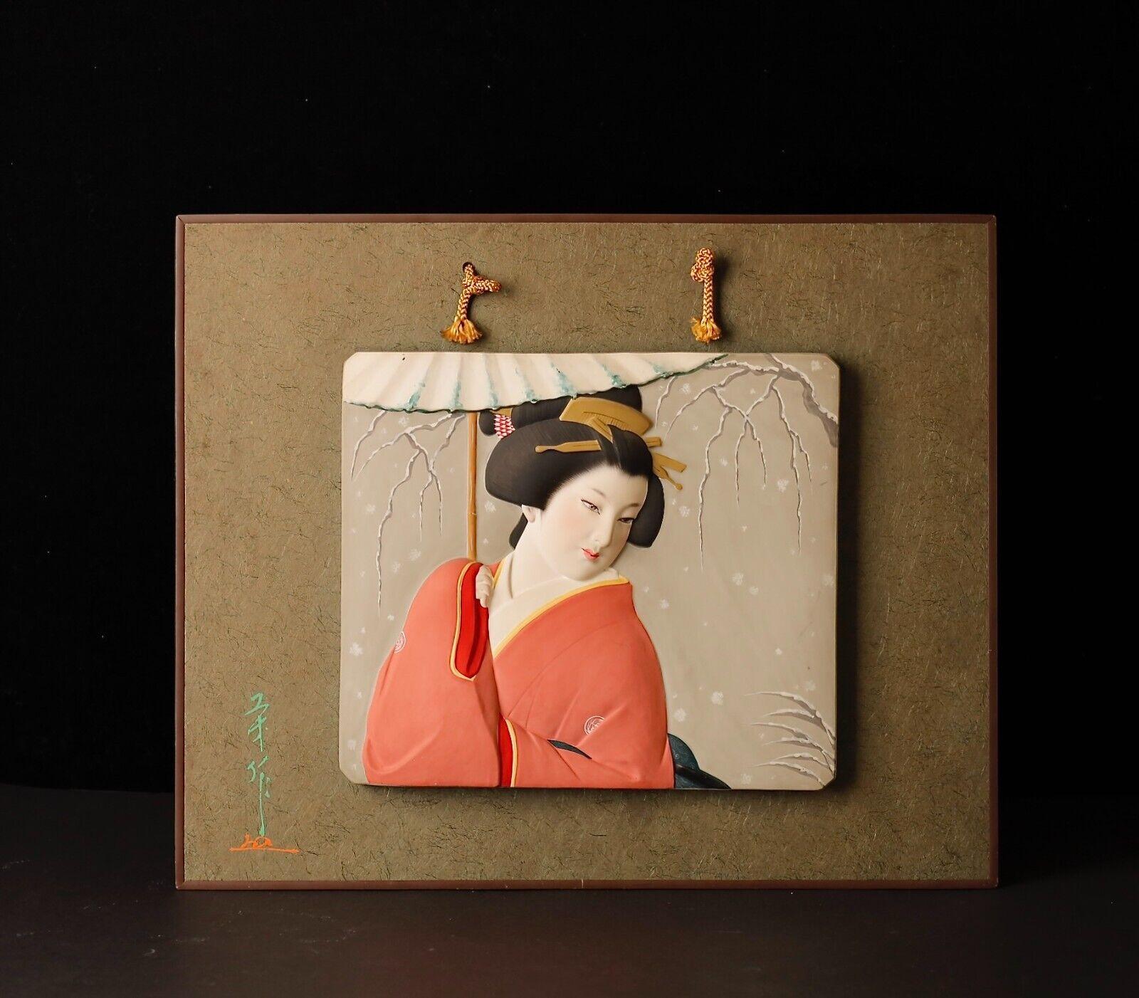 Showa 20th century painted clay plate depicting Beautiful Woman For Sale