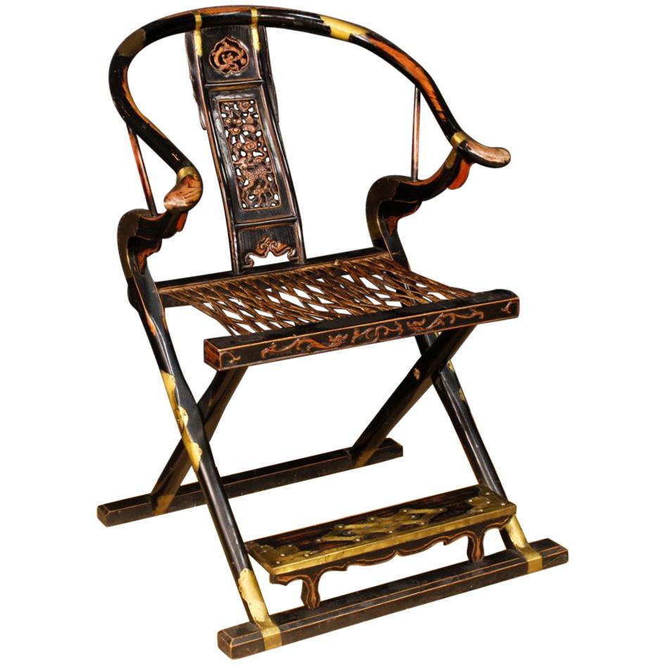 China Lounge Chairs 16 For Sale at 1stdibs