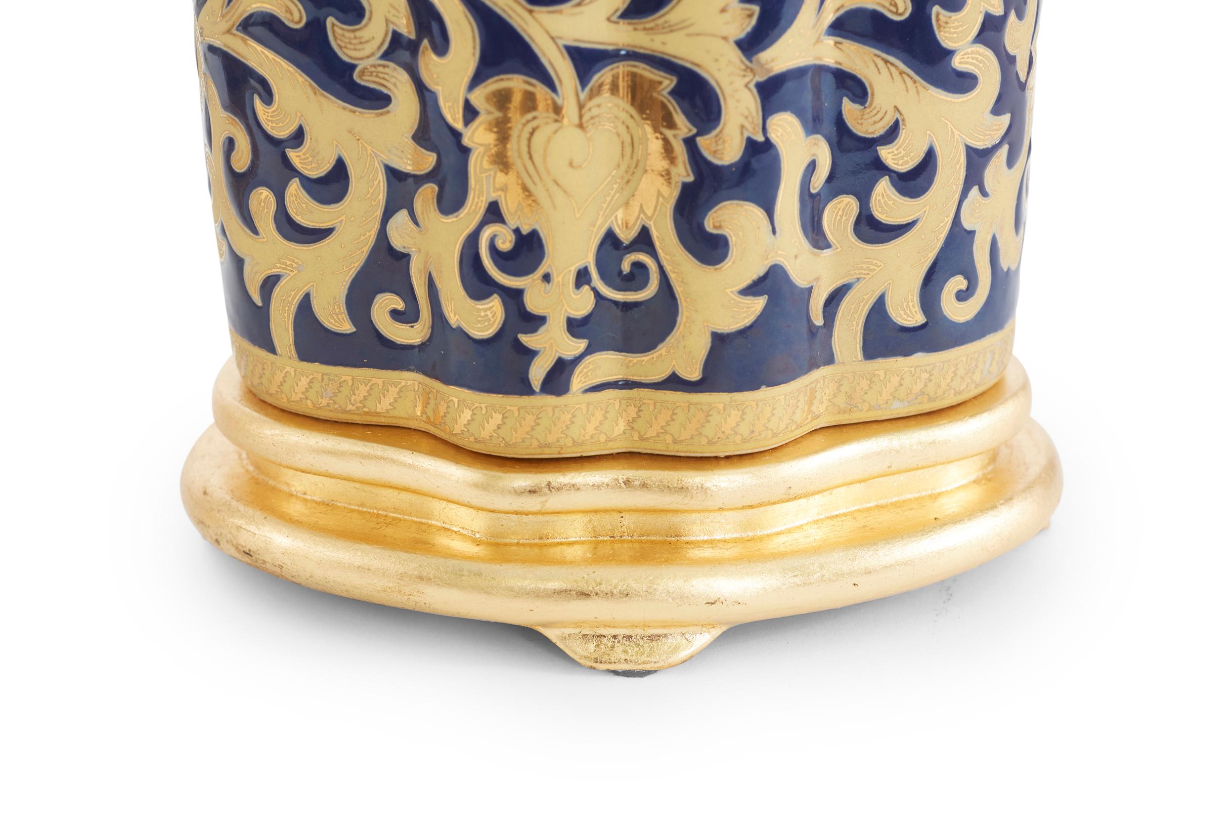 20th Century Pair Gilt Porcelain Table Lamp 1