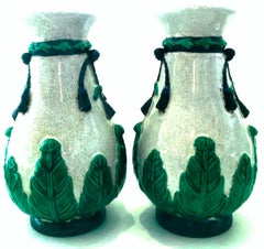 20th Century Pair of Chinese Export Crackle Majolica Style Vases-Signed