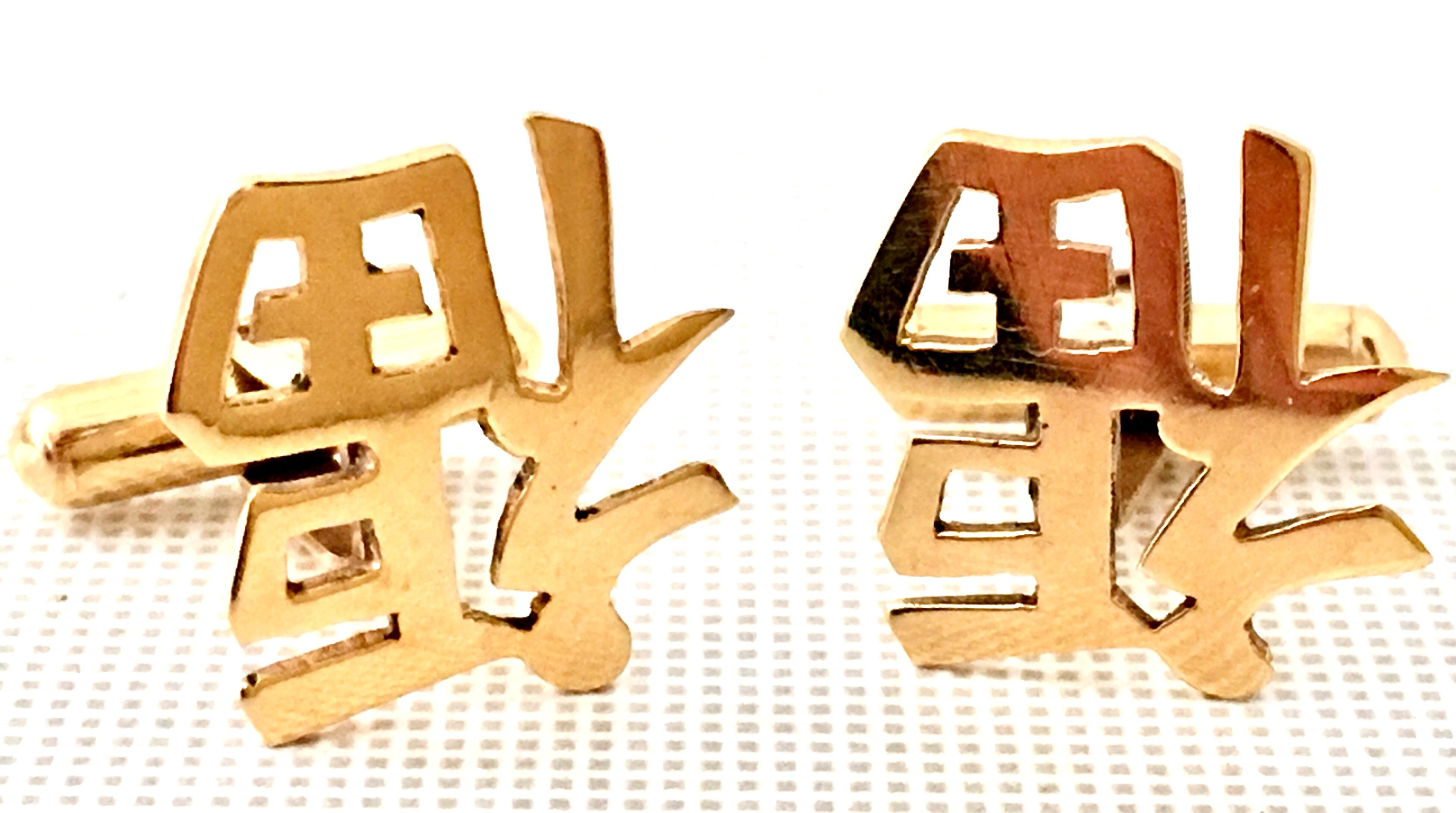 20th Century 14K-Gold Abstract Chinese Symbol 