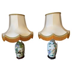 20th century Pair of Chinese Porcelain Table Lamps, 1980s