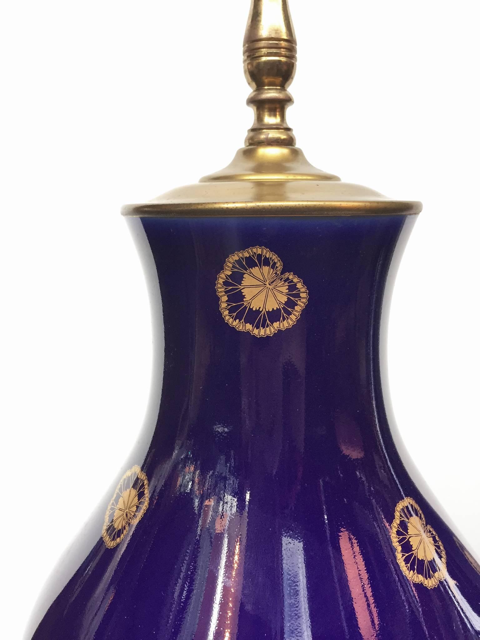 Brass 20th Century Pair of Cobalt Blue Porcelain Table Lamps Attributed to Sèvres