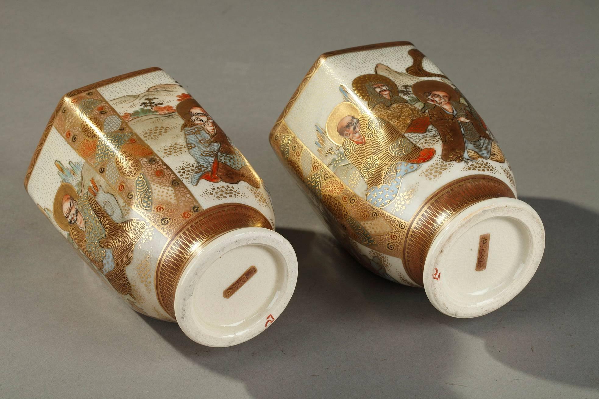 20th Century Pair of Small Porcelain Satsuma Vases For Sale 4