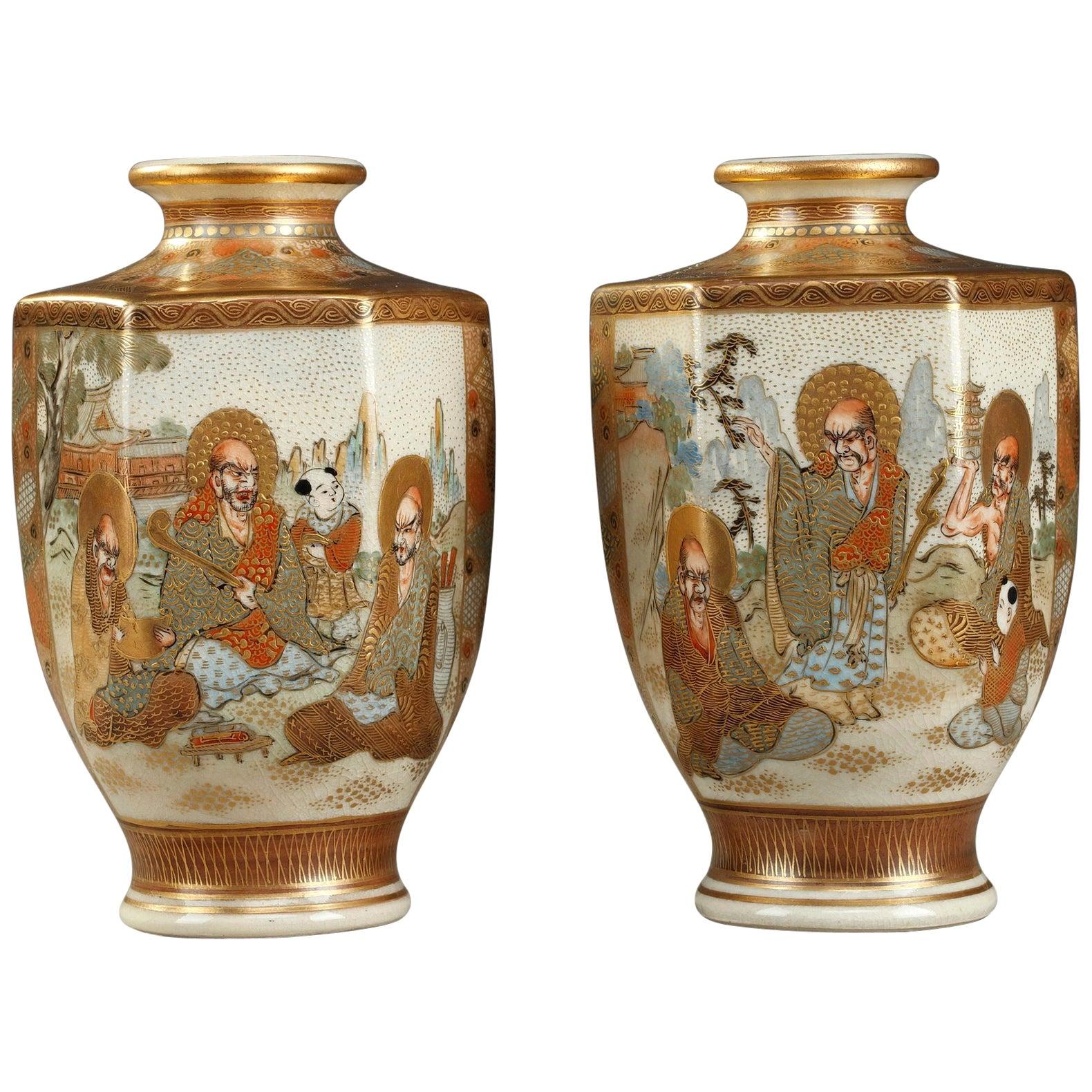 20th Century Pair of Small Porcelain Satsuma Vases
