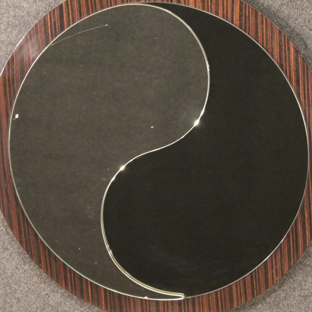 20th Century Palisander Wood Italian Design Round Mirror, 1970 For Sale 7