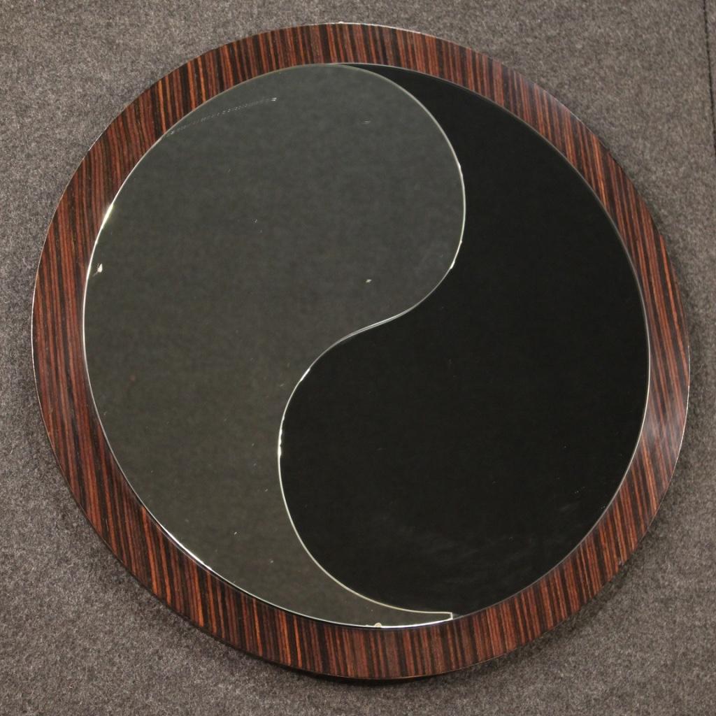 20th Century Palisander Wood Italian Design Round Mirror, 1970 For Sale 2