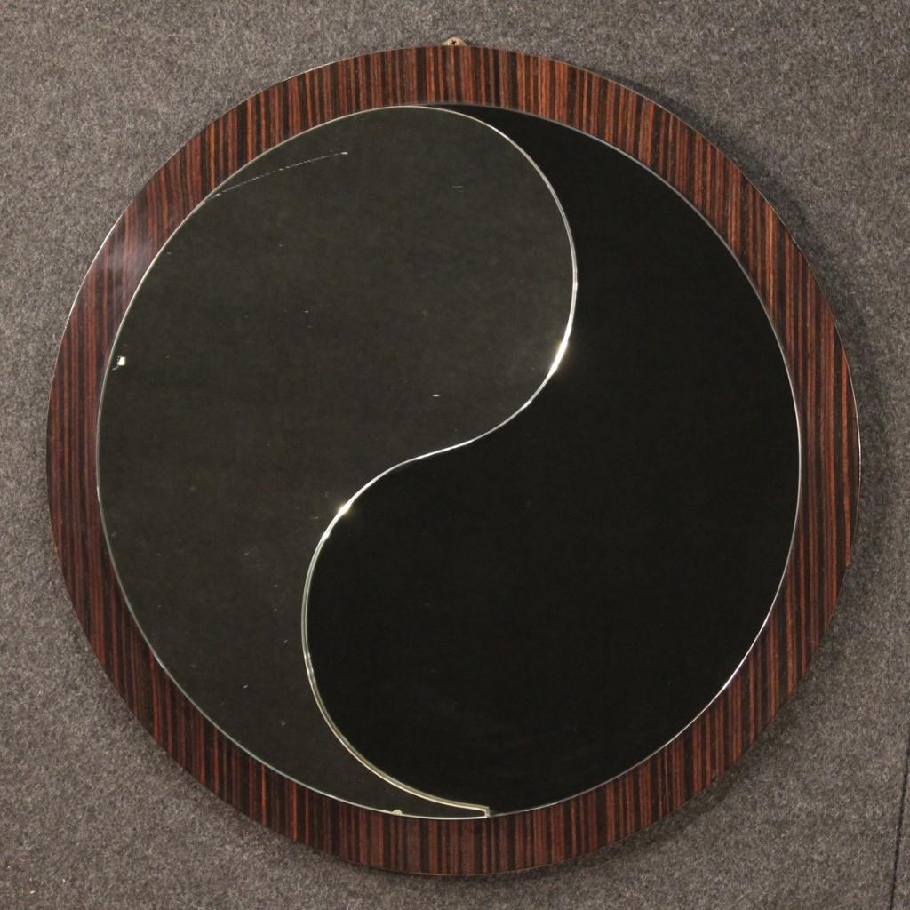 20th Century Palisander Wood Italian Design Round Mirror, 1970 For Sale 3